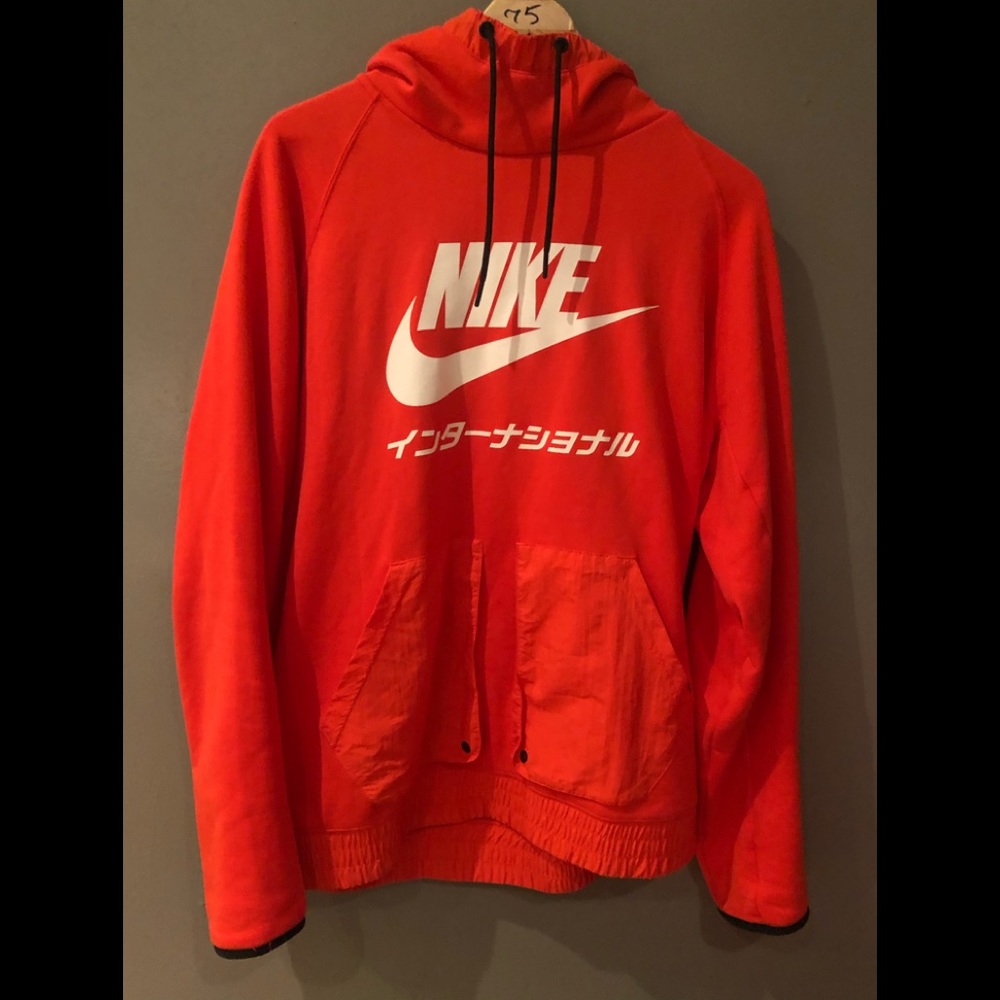 NIKE INTERNATIONAL HOODY 🔥